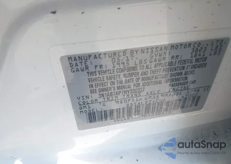 2017 Nissan Sentra Sv из США, поврежденный, VIN 3N1AB7AP7HY330337